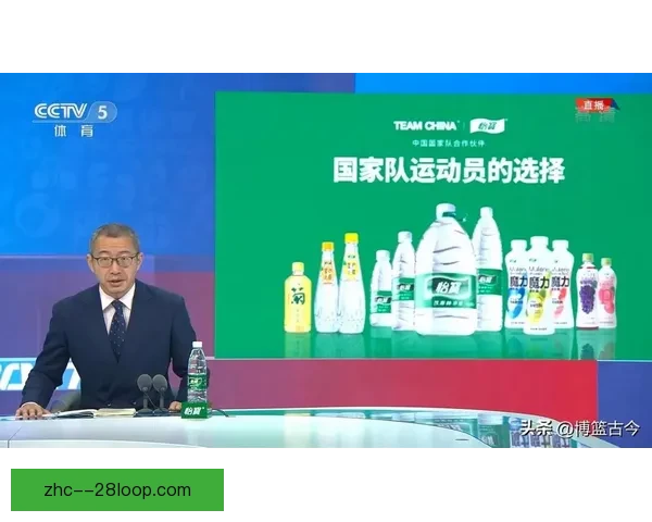 洛杉矶世界杯开赛在即推出直达体育场专用摆渡车便利观赛出行