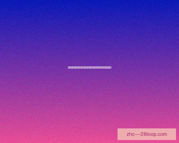 基于数据与赛程分析的世界杯小组赛出线形势预测方法研究系统性