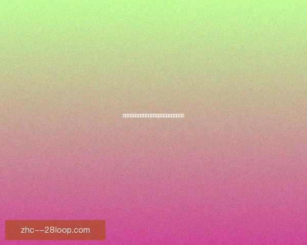 从英超禁区内触球次数排行解读球队进攻效率与球星价值变化趋势